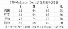Picture of Gallery Dept Hoodies _SKUGalleryDeptS-XLyct9393328